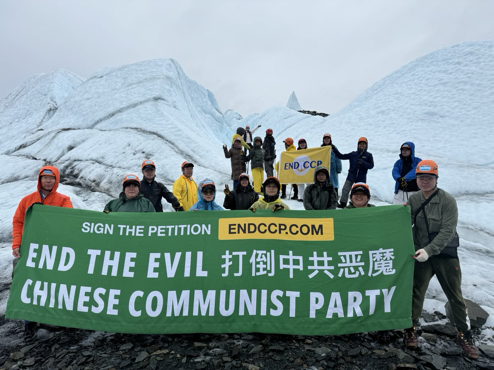 16 endCCP 阿拉斯加 id14320663 177051